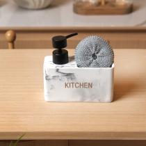 Mermer Desenli Sabunluk Seti